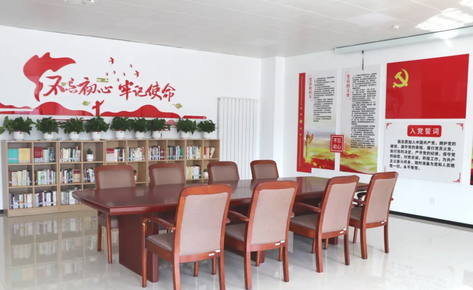 品书香之气，打造党建工作新阵地——尊龙凯时智能建立党建阅览室
